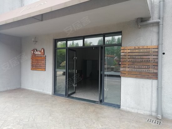 骊湾88文化创意园