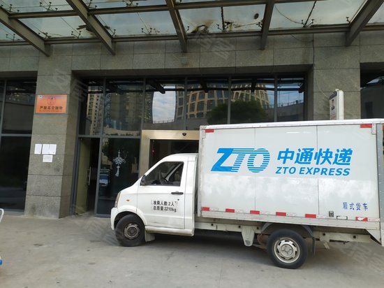 壹克拉(商住楼)