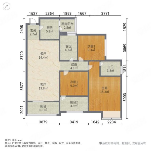 远大中央公园