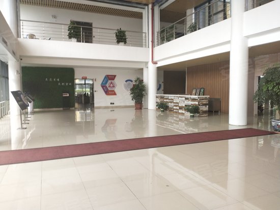 三人行电商产业园 