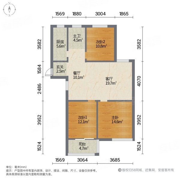 新慧金水岸D区3室2厅1卫103.55㎡南北50万