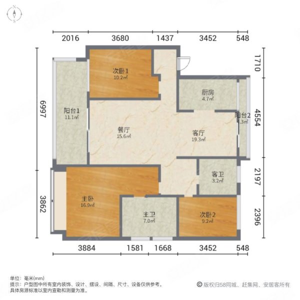 大华锦绣海岸二期3室2厅2卫118㎡南北187万