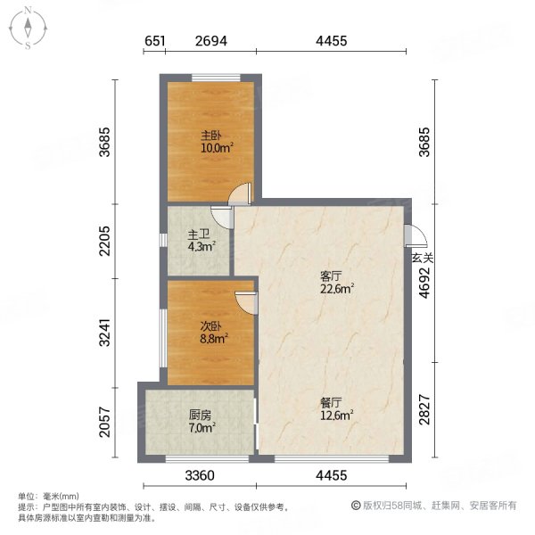 北园春友好小区2室2厅1卫67.34㎡南北51.5万