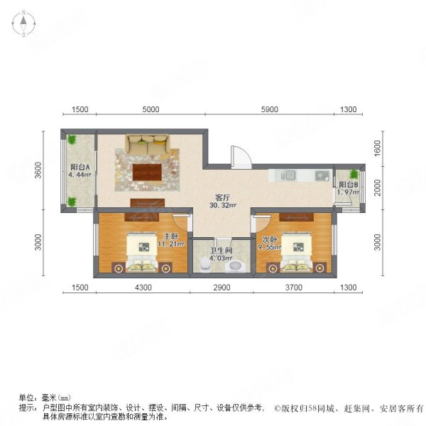 麒麟茗邸2室1厅1卫100.48㎡南北135万