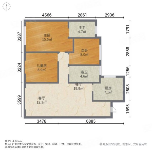 璞悦湾3室2厅2卫130㎡南北54万