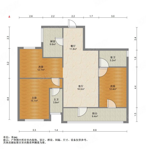 德信新希望江屿云庄3室2厅2卫143.17㎡南北217.8万