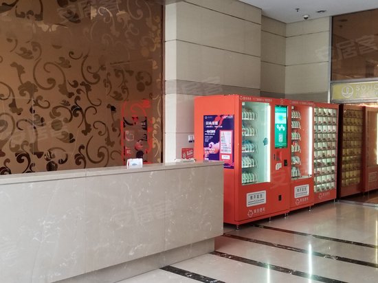 二七万达广场(办公) 