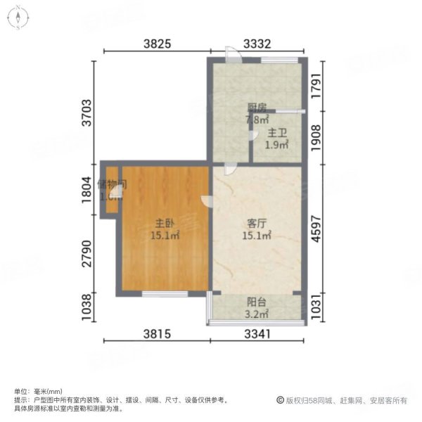 团结新村1室1厅1卫38.76㎡南105万