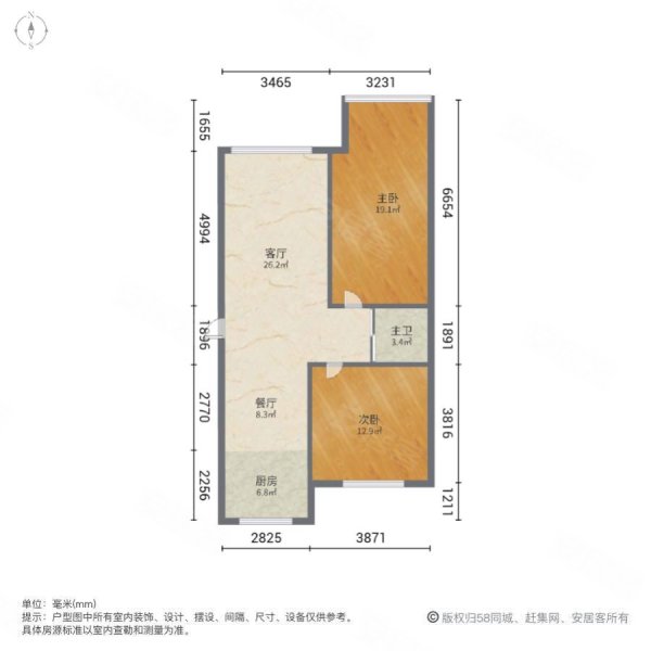 金和家园A区2室2厅1卫83.11㎡南北31.5万