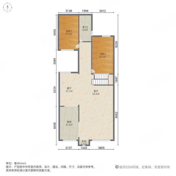 真实在售,阳澄苏园(别墅)二手房,790万,4室2厅,3卫,207平米-昆山安居