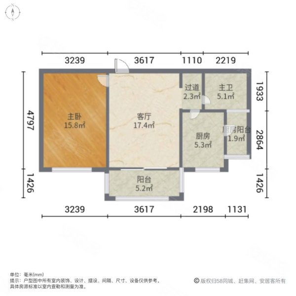 海曲雅苑临地铁出行方便商圈成熟满五南北通透