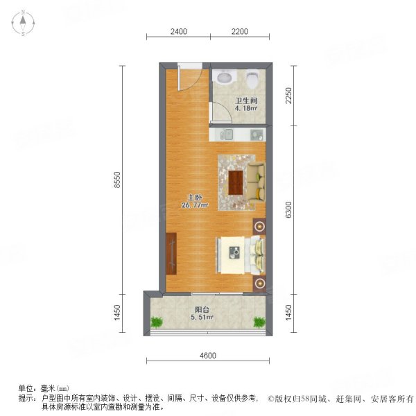 长安大街3号1室0厅1卫51.82㎡南84万