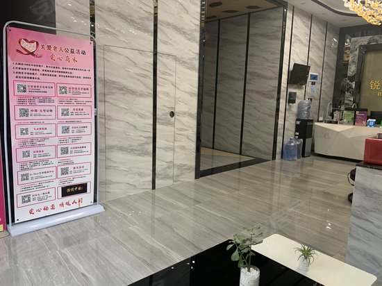 厦信同安综合楼 