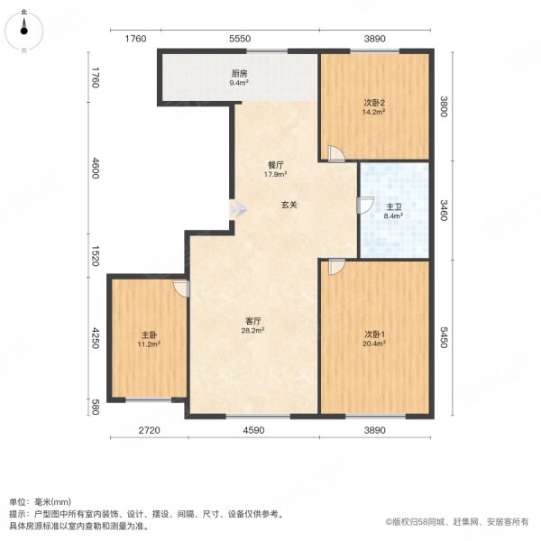 凯宸佳苑(三期)3室2厅1卫122㎡南北65.5万