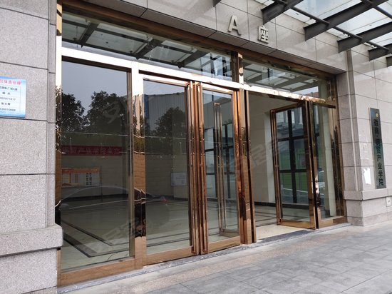 杏花国际广场(办公) 