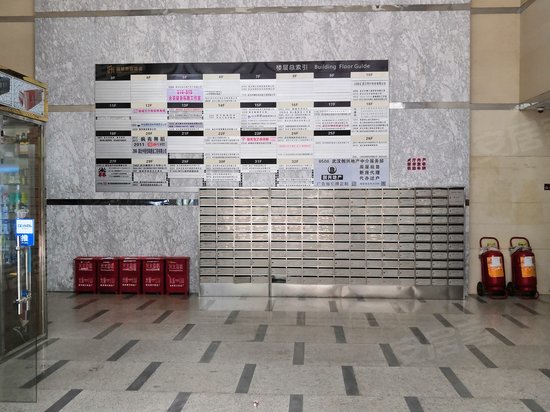 福星惠誉福星城(商住楼) 