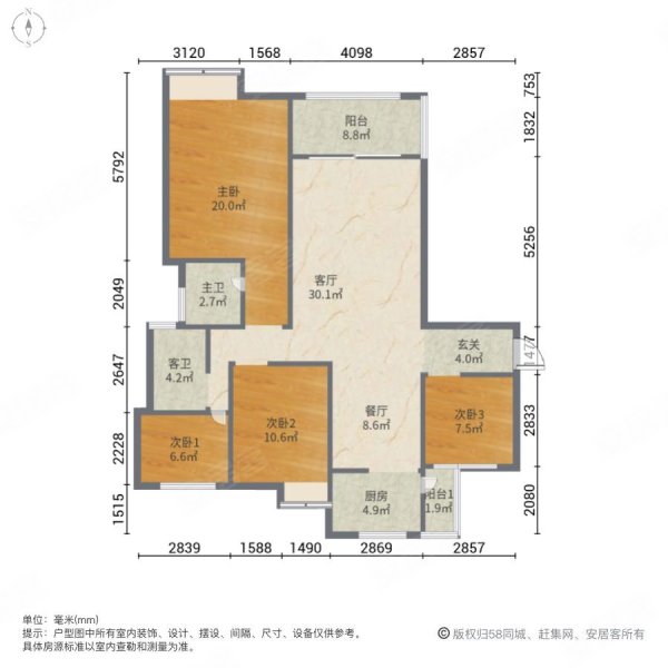 湾田九华湖畔壹号4室2厅2卫139㎡南北51.8万