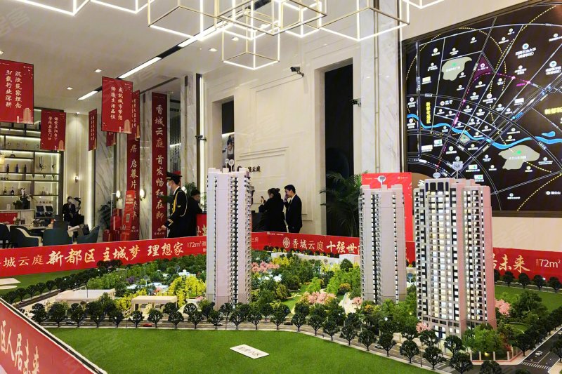 香城云庭(新房),桂锦路255号-成都香城云庭(新房)二手房,租房,房价