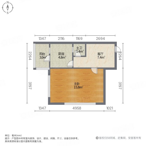 拖配小区1室1厅1卫37㎡西19万