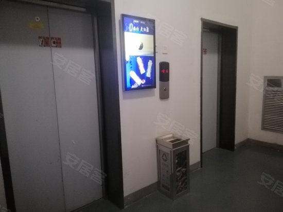 炬华智慧产业园 