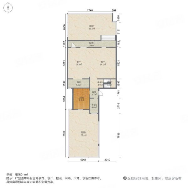 天誉誉府4室2厅4卫488㎡南北379万