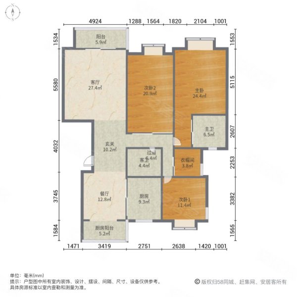 瑞岭翠苑3室2厅2卫192㎡南北85万