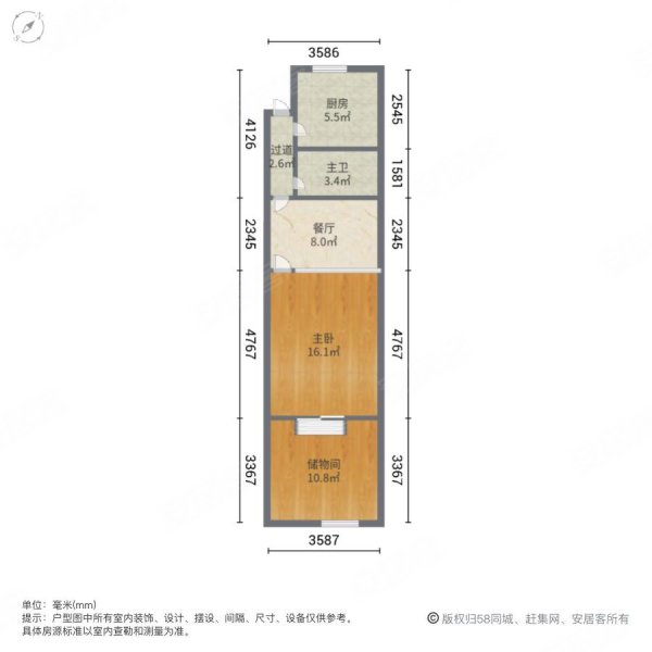 江苏路499弄小区1室1厅1卫39.16㎡南北265万