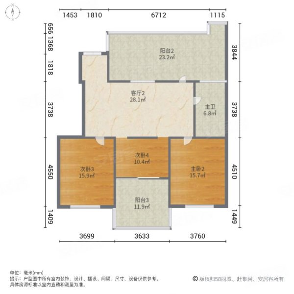 东湖苑(西区)二手房,158万,5室2厅,2卫,230平米-苏州安居客