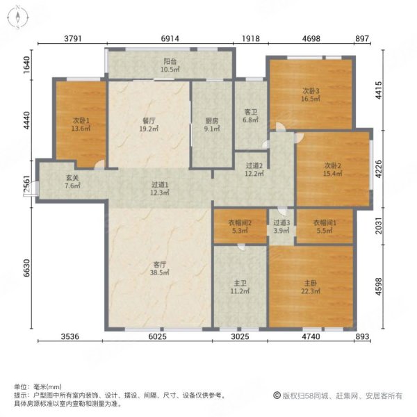 玲珑湾花园七,八区4室2厅2卫248.59㎡南北2280万