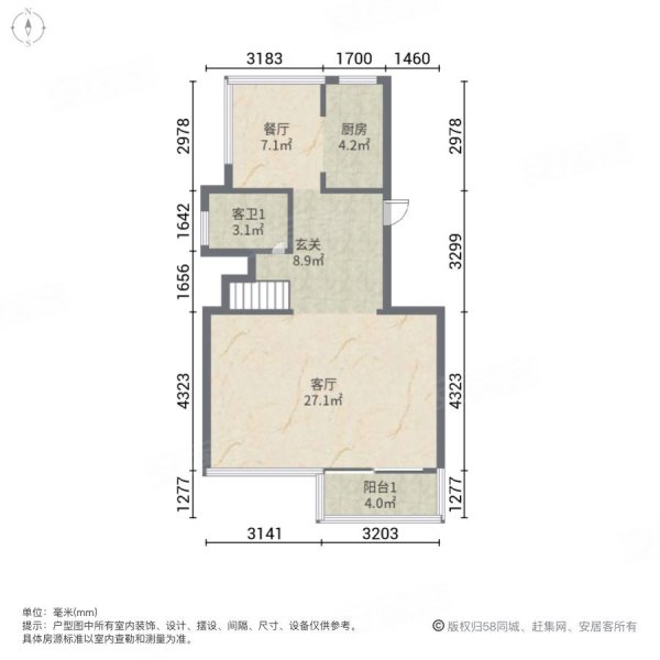 溪涪和院一期4室2厅4卫284㎡南北298万