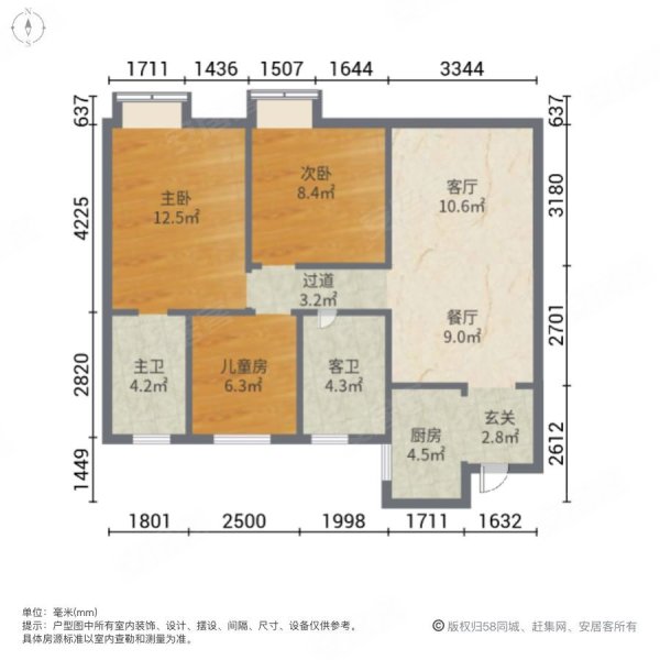 当代云谷户型图118图片