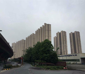 雅居乐国际花园