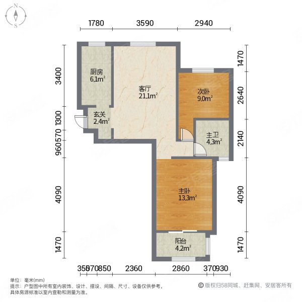 美罗家园金丰苑第一居民区2室1厅1卫78㎡南北165万