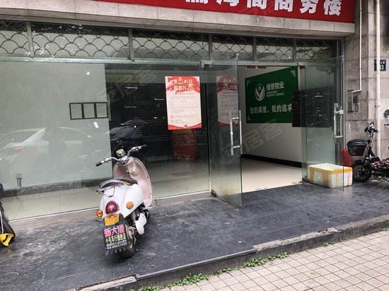 坤和儒海阁商务楼 