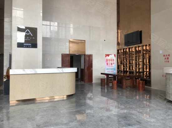 大唐天城(办公) 