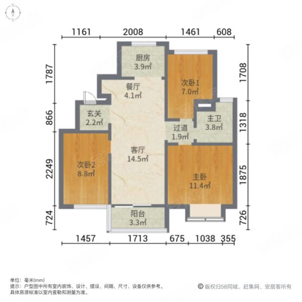 如意湖 业主急售看房电联 品质小区 飞机户型,中骏合景柏景湾二手房