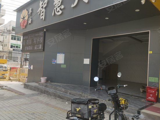 油松第十工业区 