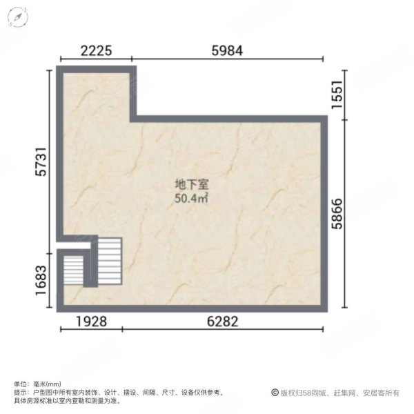 保利学府城(2期商住楼)4室2厅3卫115.49㎡西南350万