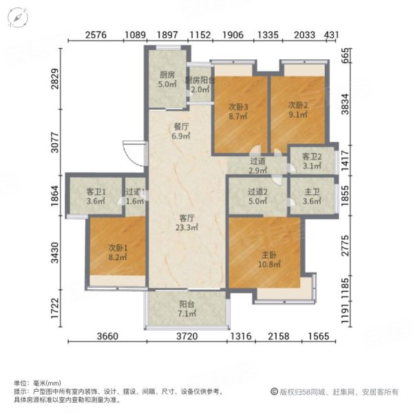 雅瑶绿洲