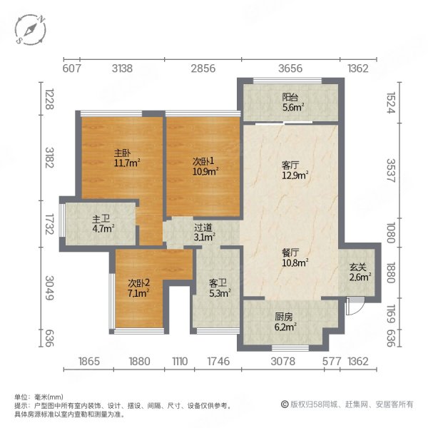 金山湖新城金悦华府三房两厅两卫使用率超高户型方正超笋盘