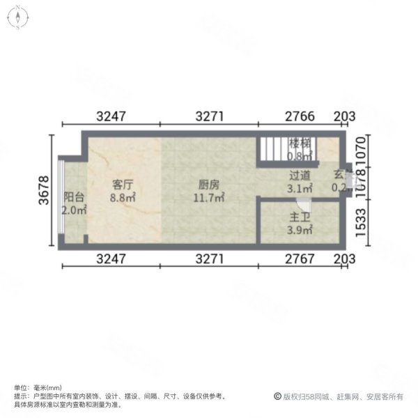 秦皇帝锦(商住楼)1室1厅1卫47.01㎡南北40万