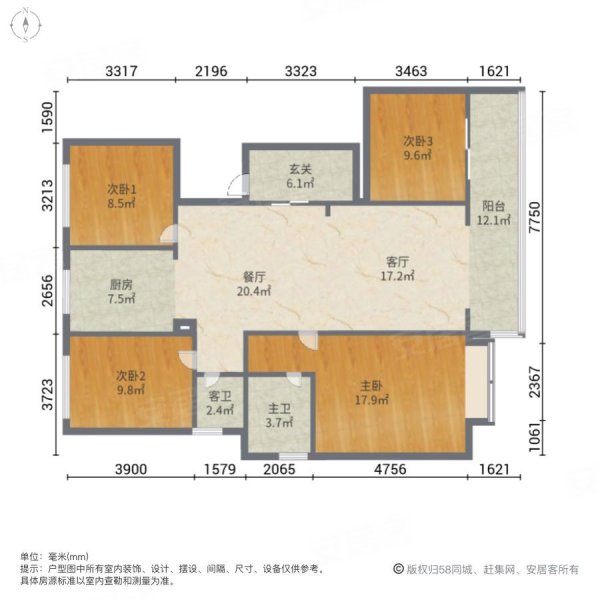 君庭云邸户型图图片