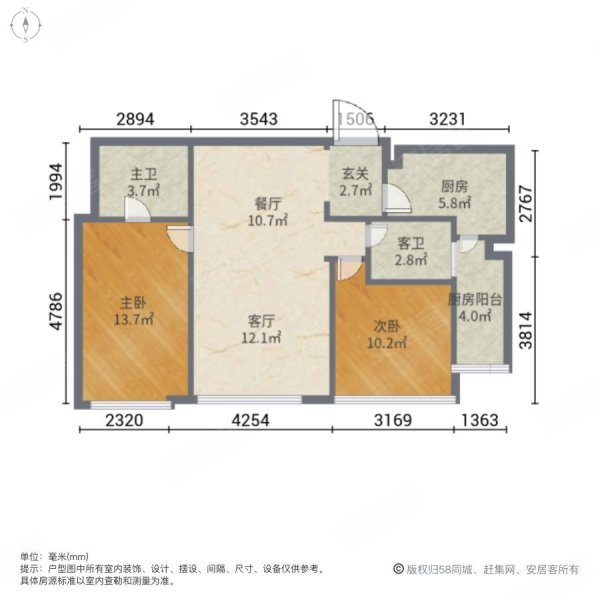 绿地海珀外滩 精装好房 正南朝向 医疗配套成熟 带电梯