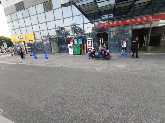 苏州义乌国际商贸城