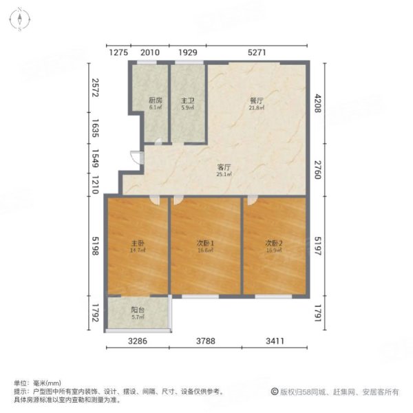 科苑小区3室2厅1卫140㎡南北72万