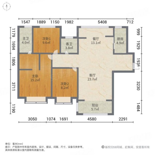 中国铁建花语城3室2厅2卫129㎡南225万