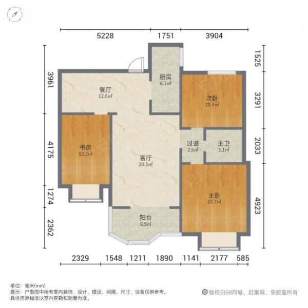 中鹏嘉年华3室2厅1卫118.99㎡南北86万