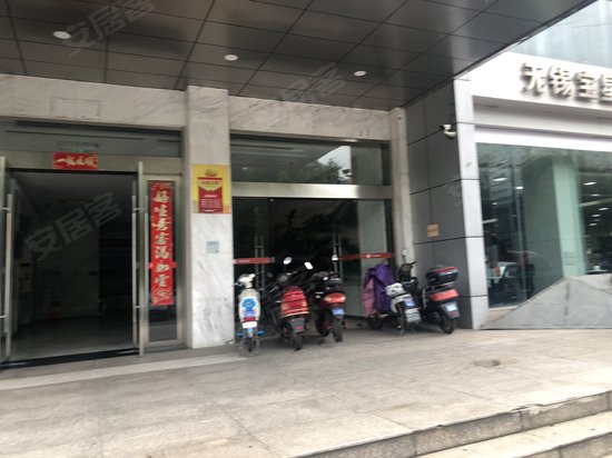 洪业大厦(办公) 