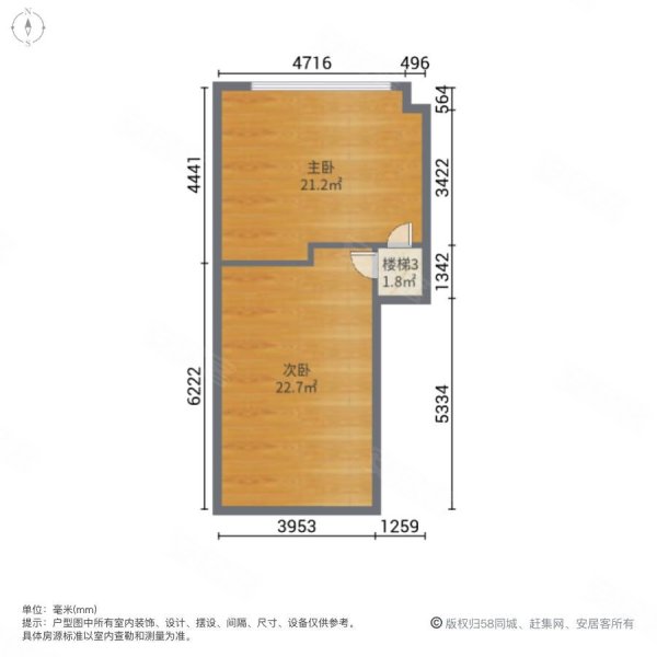 天河珠江新城西 高端公寓 寫字樓環繞 引爆人流 租金7千起,富力盈豐