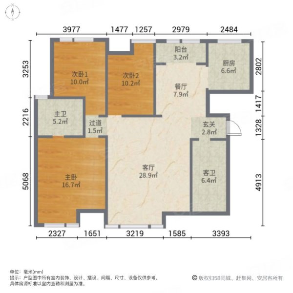 西安房产网>西安二手房>经开区二手房>行政中心二手房>白桦林间>600